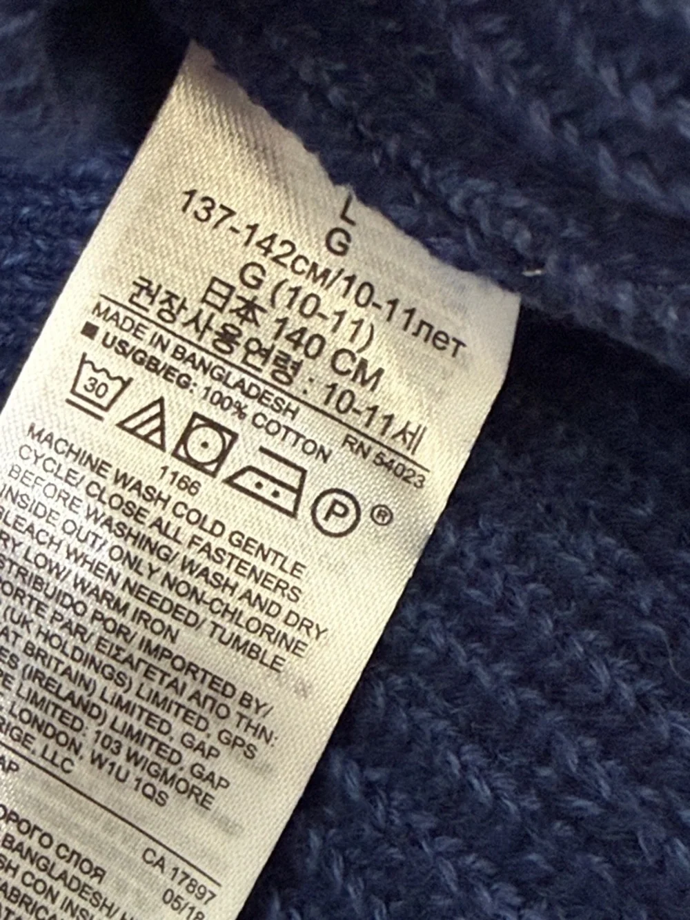 GAP Kids Shawl Cardigan Sweater